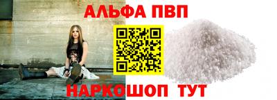 кокс Камышлов