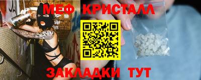 гидра Кандалакша