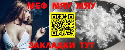кокс Камышлов