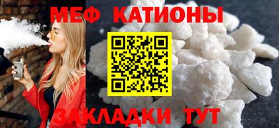 кокс Камышлов