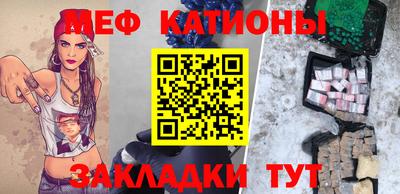гидра Кандалакша