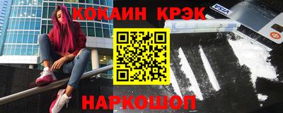 гидра Кандалакша