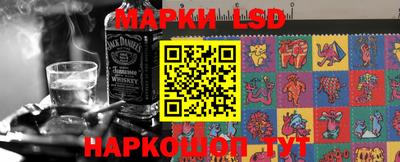 мяу мяу кристалл Канаш