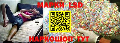 мяу мяу кристалл Канаш