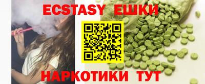 гидра Кандалакша