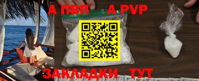 кокс Камышлов