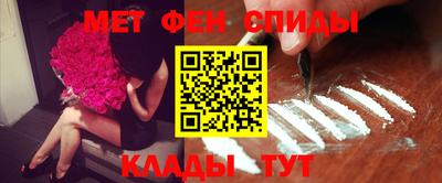 кокс Камышлов