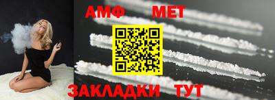 кокс Камышлов
