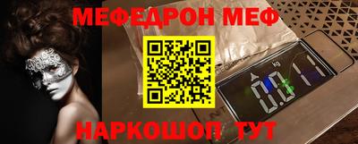 гидра Кандалакша